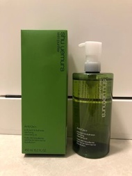 Shu Uemura 綠茶潔顏油
