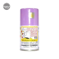 Mr.Hobby MR.GUNDAM COLOR SPRAY SG08 MS Purple 4973028935080 (COLOR)