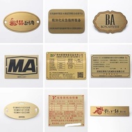 Metal Nameplate Bronze Plate Corrosion Valve, Cable Plate Customized Stainless Steel Corrosion Engra