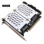 PH46-2 Dual-Disk SFF8639 U.2 NVME and  2.5-Inch Hard Drive to PCIE4.0 Split Card