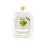 Floor Special Cleaning Fluid For Narwal Freo X Ultra Freo J1 J2 J3 J4  Vacuum Cleaner Accessories930
