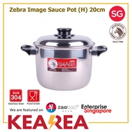 Sauce Pot Image Zebra (H) 20cm