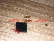 LPDDR3 1600 16G 1.2V FBGA-253 K3QF1F10DM-AGCE 8GB 全新原裝