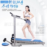 Elderly Running Aid Suitable for Massage Hetian Device Give Sit-Up Multifunctional Parents Device Gi