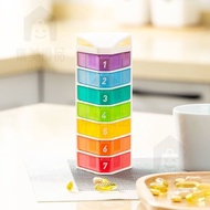 Rainbow Pill Box One Week Pill Box Medicine Storage Box Portable Pill Box Waterproof Pill Box Seven 