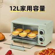 qjcrgy Shop Little overlord household small oven 12L multi-function baking cake bakery mini electric