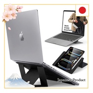 【Direct From Japan】MOFT New Upgraded Laptop Stand | MOVAS™ vegan leather, non-adhesive | Lightweight