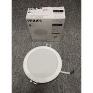 LED Downlight Philips Round Meson 59449 9W 3000K