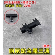 Sidewinder AK74m AK105A & K74U original tee base