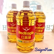 Redeagle Minyak Masak Sebatian ( Dau An ) 2Kg - cooking oil