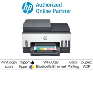 HP Smart Tank 750 All-in-One Printer (Print, Scan, Copy, Auto Duplex, WiFi Printing, ADF)