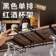 Wine Glass Holder Lower Hanging Goblet Holder Hanging Wine Glass Holder Upside Down Wine Rack Wine C