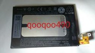 全台最低價電池HTC New One M7內建電池 801s 801e 802d 802w 802t BN07100