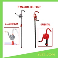 ROTARY HAND PUMP 44GALLON MANUAL HAND OIL PUMP
