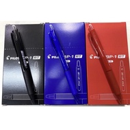 Pilot Ballpen Retractable BP-1RT-FB07 12pcs per box