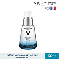 Vichy Mineral 89 Deep Moisturizing Serum 50ml