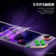 New Style E6 Open Source Handheld Dual System 17cm Touch Large Screen WIFI Projection Screen TV PSP 