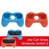 AOLION Grip Controller Joycon Nintendo Switch 2 – Ergonomic Gamepad Grip (2 PCS) AL-NS2510