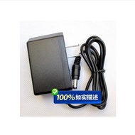 5V Compatible 4.5v1a Telephone Mobile Landline Security Machine Universal Charger 5V1A Power Adapter