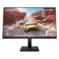 HP X27 27" IPS 1MS 165HZ FHD (1920X1080) GAMING MONITOR