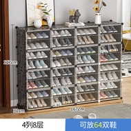 Trove  lemari tasTahan Debu Rak Sepatu Portable Transparan Shoe Cabinet Multi-lapisan Shoe Organiser