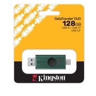 # Kingston DataTraveler Duo USB Flash Drive 128GB / 256GB