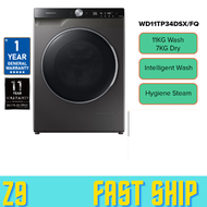 SAMSUNG 11KG WASH 7KG DRY - INVERTER WASHER DRYER - FRONT LOAD WASHING MACHINE WD11TP34DSX - MESIN BASUH