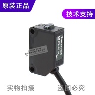 Panasonic Original Genuine Product CX-461A-C05/CX-461B-C05Photoelectric sensor PCB Board Detection S