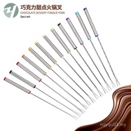 Amazing Price 24cm Stainless Steel Handheld Dessert Fork Six-Piece Set Fruit Fork Hot Pot Fork Chees