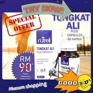 ♂【A】 Nutrell Tongkat Ali Plus UTM Extract Men Supplement Lelaki Longjack Living Active Kapsul Tongkat Ali Capsule 东革阿里♂