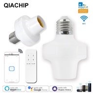 Yi Wei Lian wifi Smart Lamp Base E27/E26Screw Base Household Light Socket220V Night Light Timer Swit