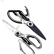Household big scissors stainless steel cut chicken bone cut wire head stainless steel pointed large