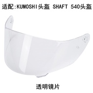 Motorcycle Helmet Shield Lens Visor For SHAFT 540/KUMOSHI