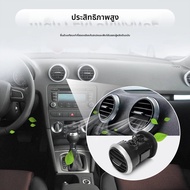 ช่องระบายอากาศ ABS โครเมียมสีดำ ใช้ได้กับ A3 S3 8P 2008-2012 # 8P0820901C
