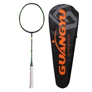 [Hot Sale Badminton Racket] Badminton Racket Hummingbird 6u Ultra-Light Amateur Training Full Carbon