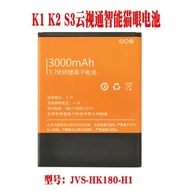 K K1 S3 Cloud Video Smart Cat Eye Video Doorbell Battery K2JVS-HK180-H1 3000mAh