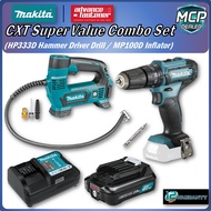 MAKITA 12Vmax Cordless Combo Set HP333DZ Hammer Driver Drill / MP100DZ Inflator