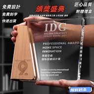 [Trophy Customization] Crystal Trophy Trophy Customized Customized Trophy Customized Gift Customized