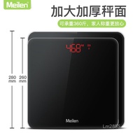 Smart Weight Scale Electronic Scale Weight Scale Electronic Scale Wholesale Household Body Weight Sc