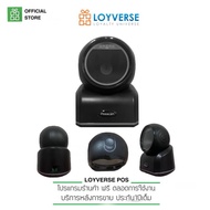 LOYVERSE POS เครื่องสแกนบาร์โค้ดแบบตั้งโต๊ะ2D Omni Scanner รุ่น SY-CSD9400 QR สแกนเนอร์อัตโนมัติเครื่องอ่านบาร์โค้ด