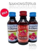 Atisin1-Achorine2 น้ำหวานกลิ่นราสเบอร์รี่เข้มข้น 3 ขวด 60ml.