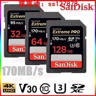 SanDisk Extreme Pro SDXC UHS-I(V30) 128GB 記憶卡170MBs高速
