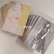 Taeyeon 太妍 My Voice Fine I Got Love ver 小卡