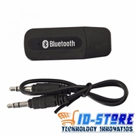 Penghubung Audio Wireless Bluetooth Receiver Mobil - Hitam
