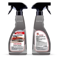 Car Cement Buster Car Paint Cement Remover20260112