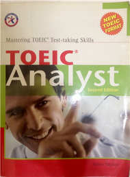 TOEIC analyst : mastering TOEIC test-taking skills (新品)