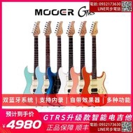 mooer魔耳gtrs p800智能電吉他無線初學者自帶吉他效果器s800