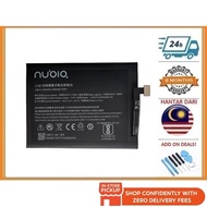 BSS Nubia Z17 / Lite NX591J NX563 / Z17S NX595J / Li3932T44P6h806139 3.2Ah / Li3930T44P6h746342 3Ah 