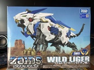 Zoids Wild Liger ZW01 模型
