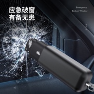 Window Breaker Car Window Breaker Multifunctional Safety Hammer Small Window Breaker Car Interior Gl